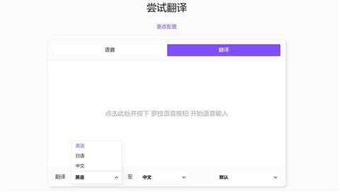 办公鼠标里的新王者！罗技MXMaster4上手(图20)