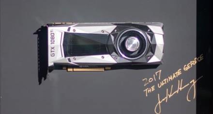 一代卡皇"退役"!GTX1080Ti不再有新游戏驱动支持更新(图1)