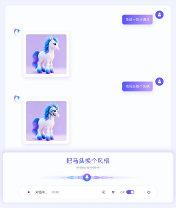 豆包语音识别模型2.0发布：能听懂字看懂图 支持13种外语
