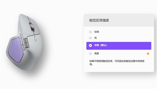 专业OLED超竞屏!联想拯救者Y9000P2025AI元启游戏本图赏(图10)