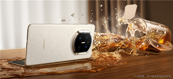 四天告别四位高管 苹果高层面临大换血(图8)