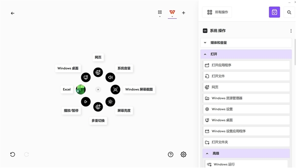 专业OLED超竞屏!联想拯救者Y9000P2025AI元启游戏本图赏(图12)