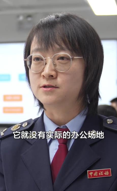 偷税追缴并罚共计247.48万 央视新闻:陈震用空壳工作室偷税(图2)