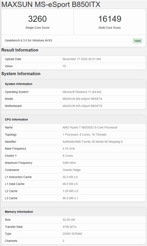 最佳游戏CPU即将换代 AMD锐龙79850X3D性能测试曝光(图2)