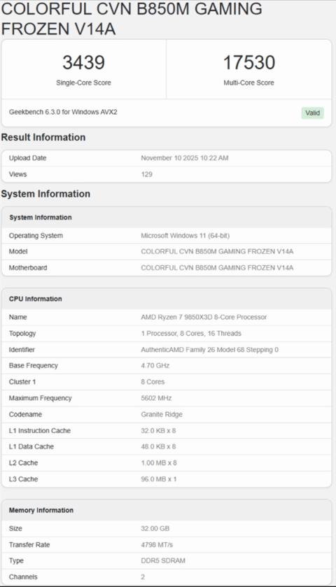 最佳游戏CPU即将换代 AMD锐龙79850X3D性能测试曝光(图3)