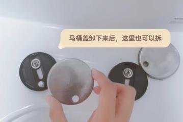马桶出现很多小黑点怎么回事?如何彻底清除马桶黑斑
