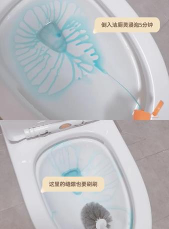 马桶出现很多小黑点怎么回事?如何彻底清除马桶黑斑