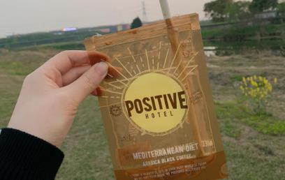 ph咖啡先喝肉桂还是绿燃？燃脂咖啡怎么喝更有效