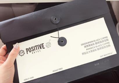 ph地中海咖啡晚上喝？影响睡眠吗