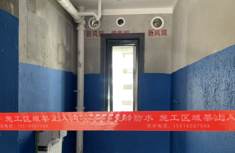 二次闭水试验什么时候做？新房装修后必做吗