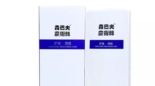魔术丝可以天天用吗？长期使用伤发质吗