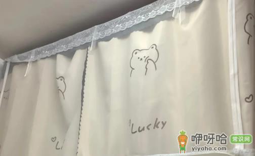 新买的寝室床帘要洗吗?如何正确清洗床帘