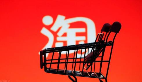 淘宝五一活动几号开始？2025优惠何时上线