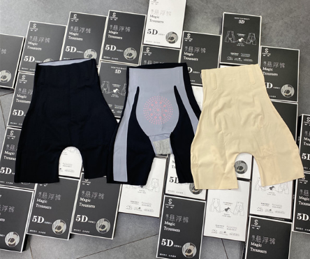 悬浮裤适合瘦人穿吗?如何搭配显瘦