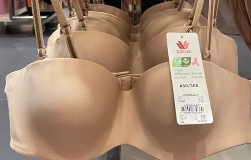 泰国华歌尔内衣多少钱？价格贵吗