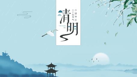 清明节在寒食节前还是后?寒食节习俗有哪些