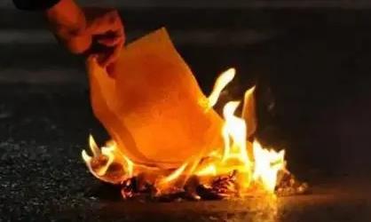 清明节烧纸儿子女儿都烧吗?女儿必须烧吗