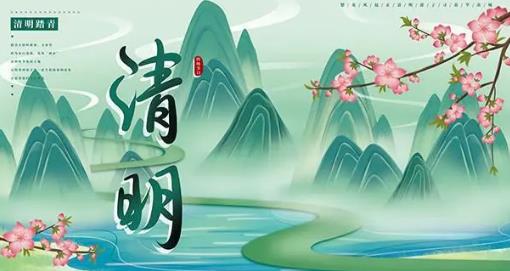 2025清明扫墓能添新土吗?新土有何禁忌讲究