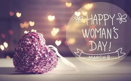 三八妇女节放假半天是法定假日吗?如何安排调休