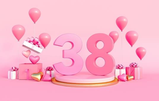 三八妇女节放假半天是法定假日吗?如何安排调休