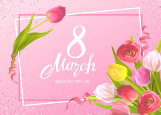 三八妇女节放假半天是法定假日吗?如何安排调休