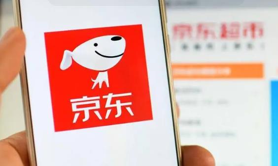 京东换货先退还是先来新的?流程如何安排