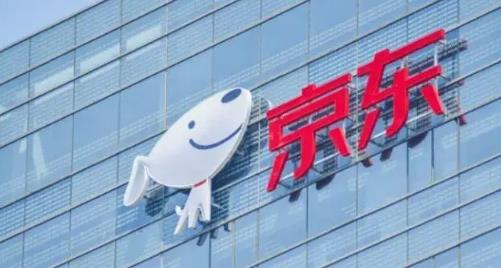 京东换货先退还是先来新的?流程如何安排