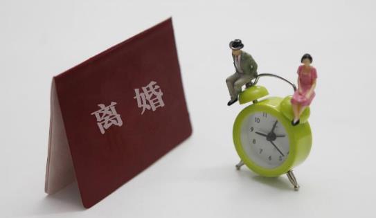 离婚冷静期可在线办理吗？如何申请办理流程