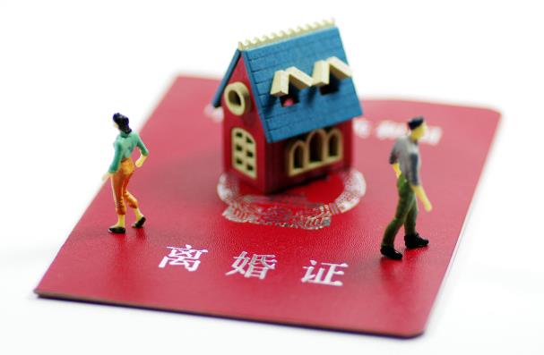 离婚冷静期买房归谁?再婚购房算共同财产吗