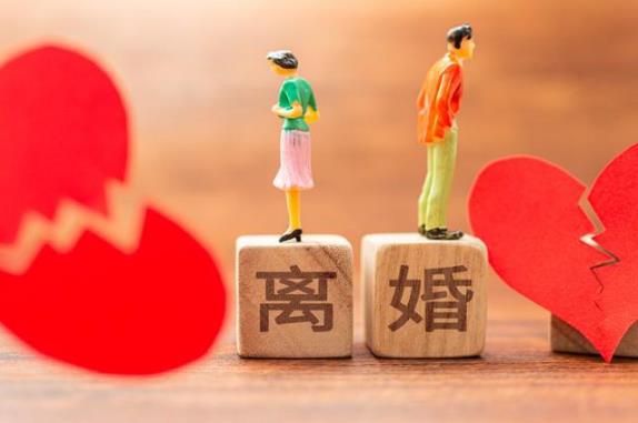 离婚冷静期可以谈恋爱吗？恋爱算精神出轨吗