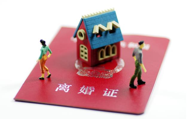 离婚冷静期出轨算婚内出轨吗？如何分割财产