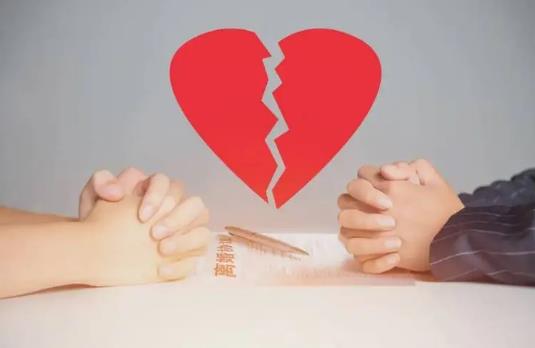 离婚冷静期30天含登记当天吗？如何计算起止时间