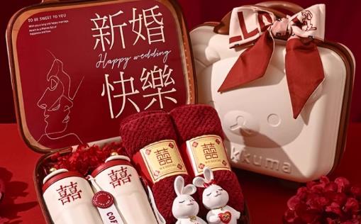 领证后找到工作能请婚假吗?婚假政策如何规定?