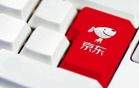 京东e卡可以支付宝使用吗?如何绑定使用