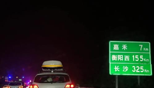 高速封路导航能显示吗？封路信息如何查询