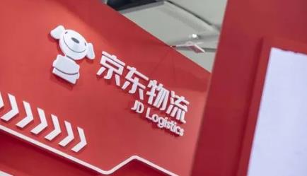 2025年京东自营大年初一送货吗？春节物流安排如何