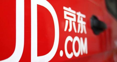 京东2025春节红包在哪领？如何抢最大金额