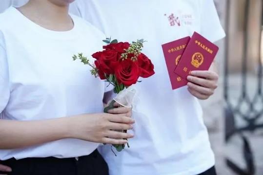 2025年情人节民政局上班吗?适合领证吗?