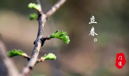 武汉立春就不冷了吗2025年天气如何