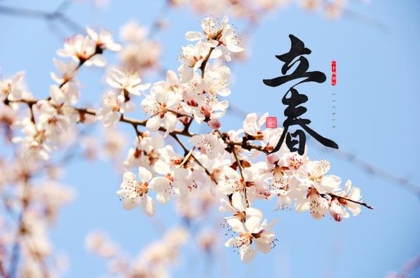 2025打春在年前年后?春节何时立春