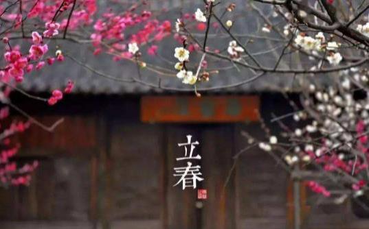 2025躲春几点到几点结束？躲春习俗有哪些禁忌