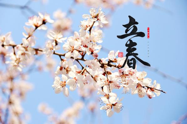 2025年躲春怎么躲？立春禁忌与旺运技巧