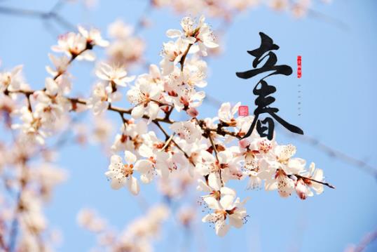 2025躲春朝哪方?生肖冲煞如何化解