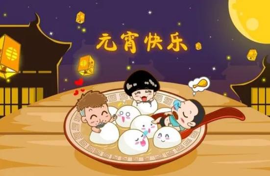 2025年元宵节民政局上班吗？如何预约结婚登记