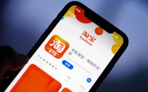 2025年淘宝情人节有满减吗?满减规则何时公布