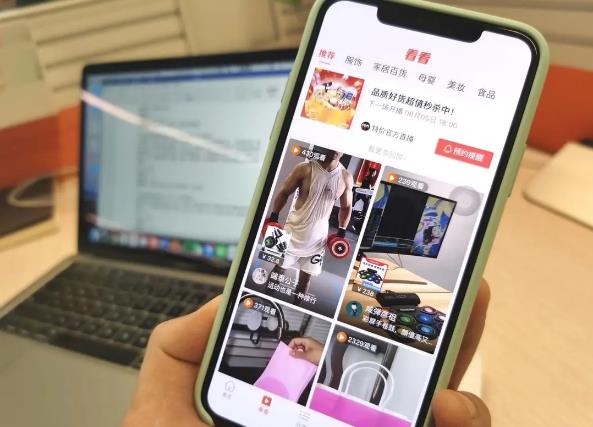 2025年淘宝情人节有满减吗?满减规则何时公布