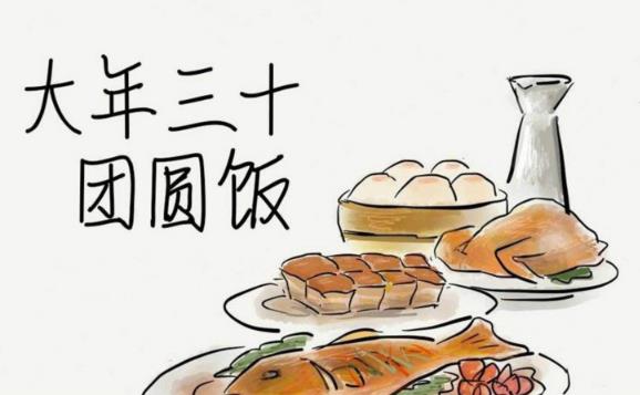 2025年三十不放假是真的吗?如何调休拼长假