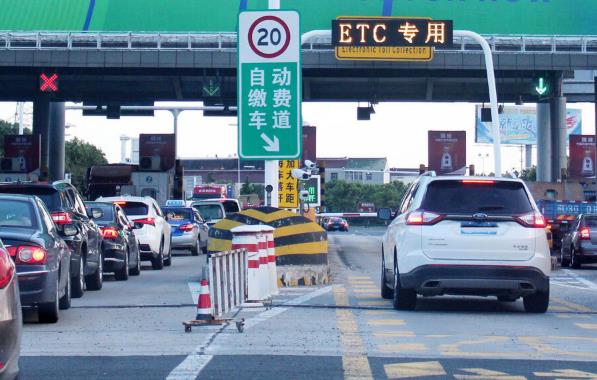 2025年三十高速免费吗？免费时间如何安排