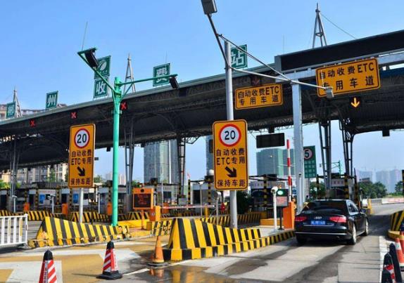 2025年三十高速免费吗?免费时间如何安排