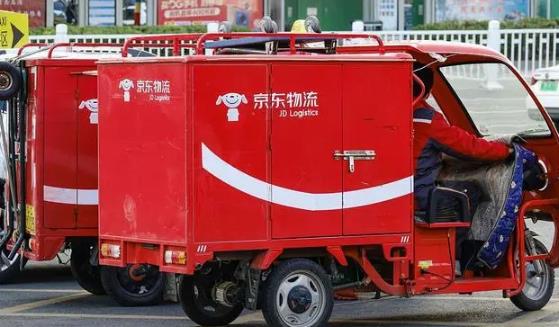 2025京东快递春节停运时间?过年期间何时恢复配送
